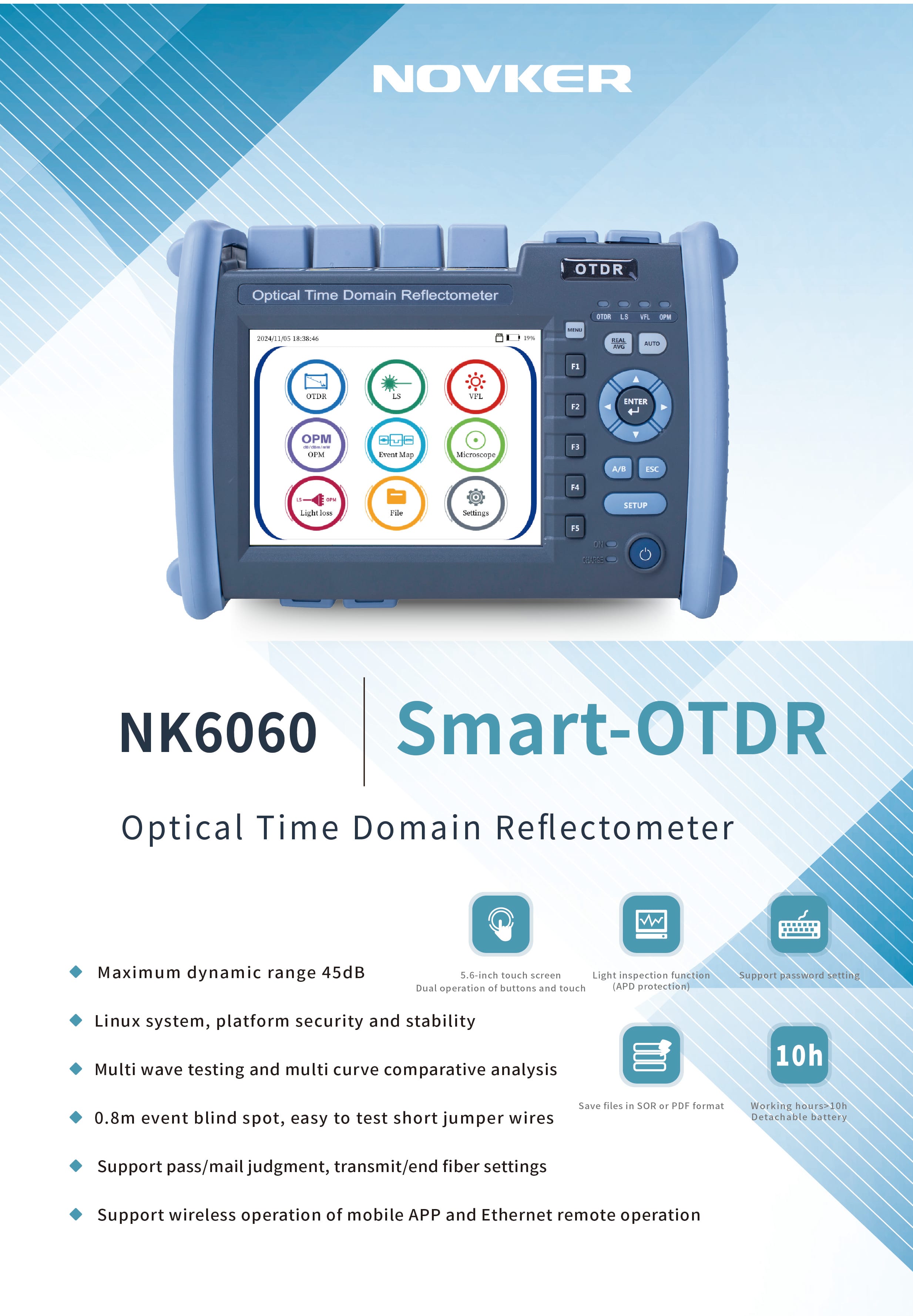 NK6060彩页-英文1.jpg